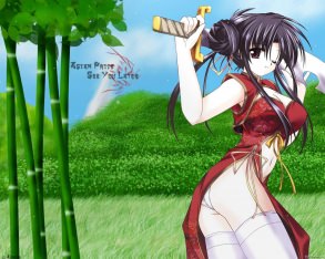 ������� � ������� �������